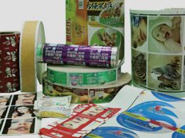 Label Printing