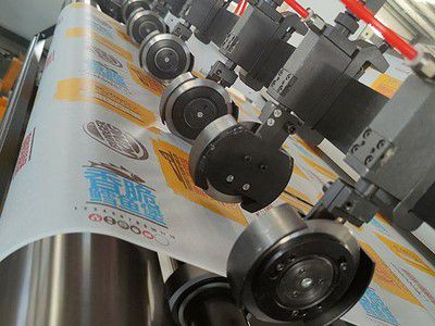 Slitting Unit