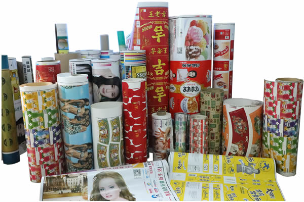 Label Printing